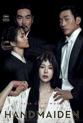 The Handmaiden (2016) - as Sook Hee